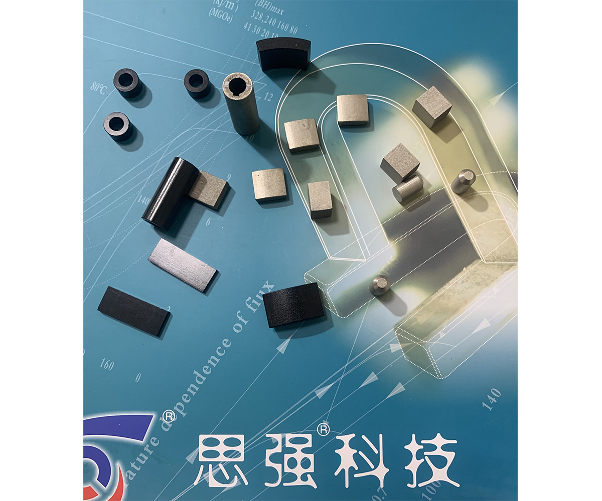 思強(qiáng)科技