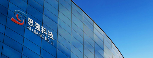 思強(qiáng)科技